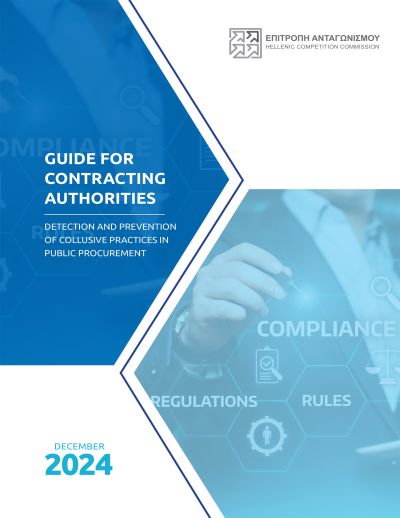 GUIDE FOR CONTRACTING AUTHORITIES